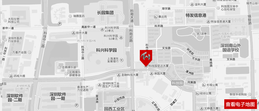 聯(lián)系我們 - 升圳科技