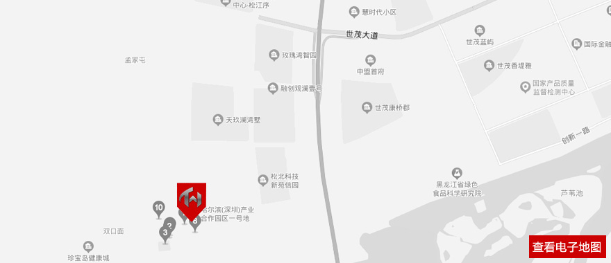 聯(lián)系我們 - 升圳科技